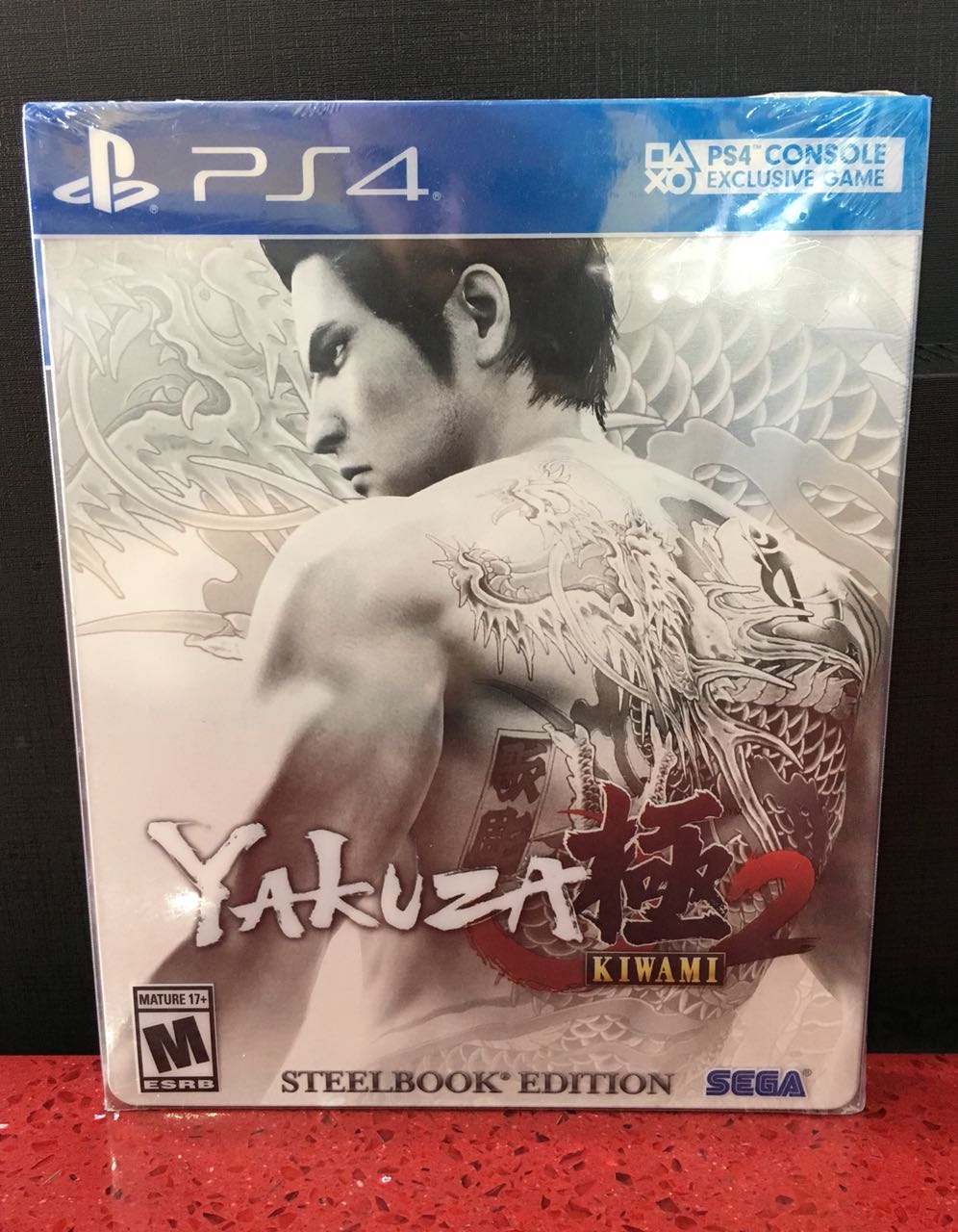 yakuza kiwami 2 ps4 pro support