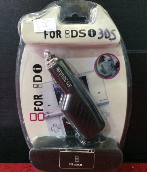3DS DSi AC Car Adaptor HDE