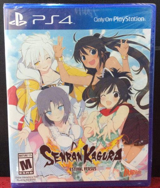 PS4 Senran Kagura Estival Versus game