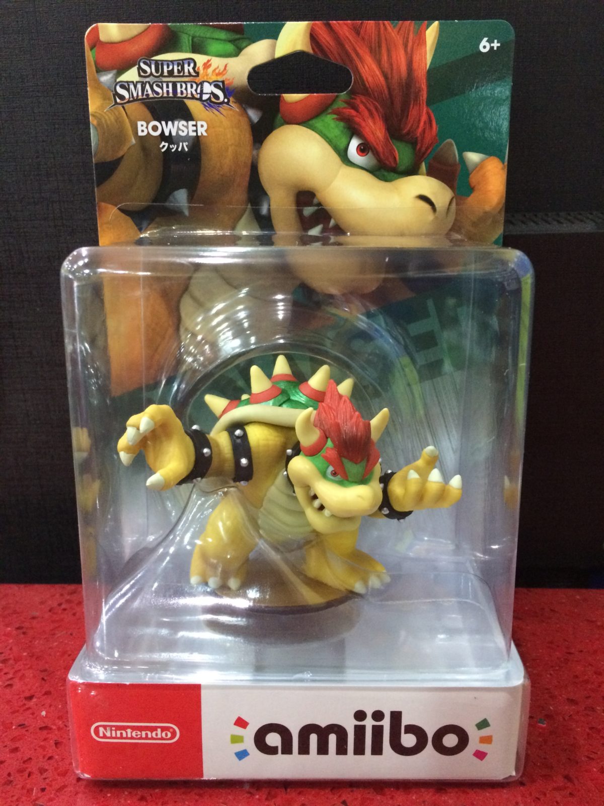 Amiibo Figure Bowser Smash Gamestation 9019