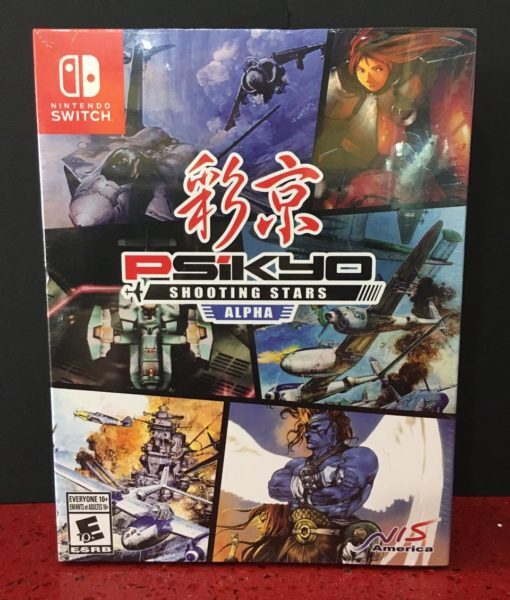 NSW Psikyo Shooting Stars ALPHA game