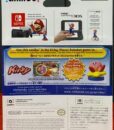 NSW item Amiibo Figura Kirby Robobot_