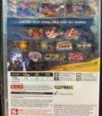 NSW Capcom Fighting Collection game_