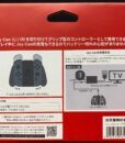 NSW item Cargador JoyCon Charging Grip Nintendo_