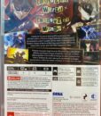 NSW Persona 5 Royal game_