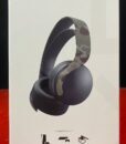 PS5 item Headset Wireless PULSE 3D Moteado Sony_1