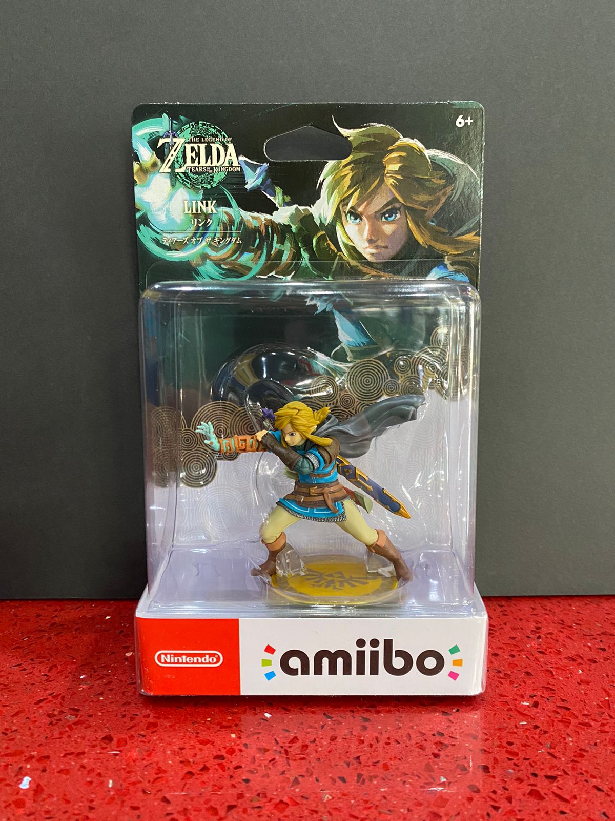 Dos nuevos amiibo de Zelda Tears of the Kingdom se habrían filtrado