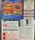 NSW Taiko No Tatsujin Rhythm Festival game_