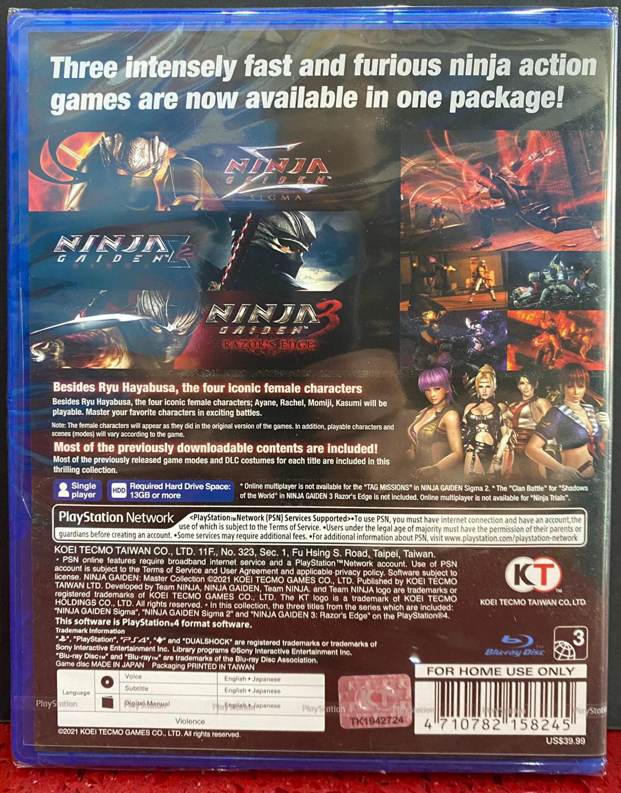 PS4 Ninja Gaiden Collection GameStation