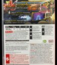 NSW Naruto Ultimate Ninja Storm Connections game_