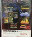 NSW Castlevania Advance Collection game_