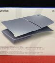 PS5 item Cover para Consola SLIM Gris Sony__