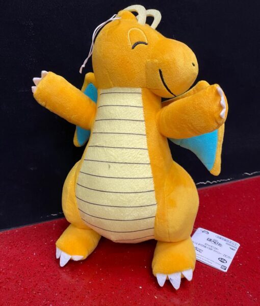 Peluche Banpres 13plg Pokemon Dragonite