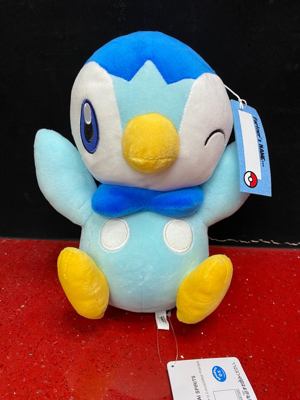 Peluche piplup online