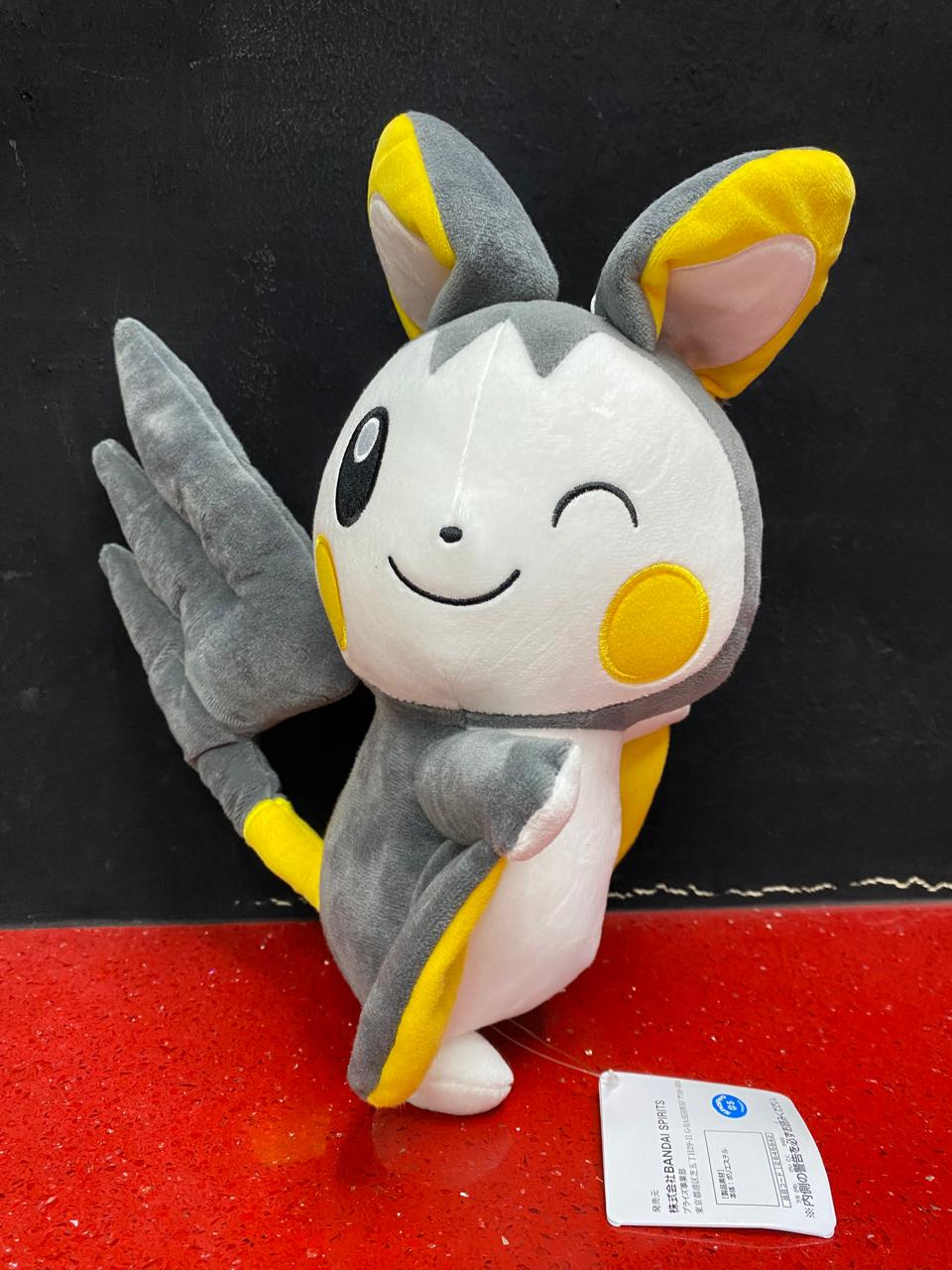 Peluche Pokemon Emolga 9 pulgadas Banpresto GameStation