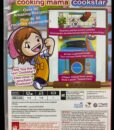 NSW Cooking Mama CookStar game_