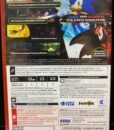 NS2 Sonic Shadow Generations game (2)
