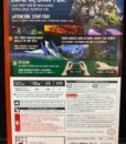 NS2 Star Fox game (2)